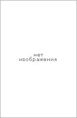 МУЛЬТ в кино. Выпуск №4