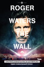 Roger Waters: The Wall