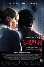 Вероника решает умереть