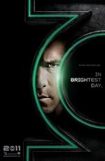 Зеленый фонарь 3D